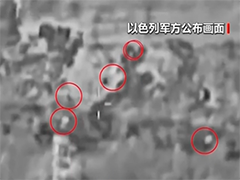 以军称打击伊朗弹道导弹及无人机相关设施