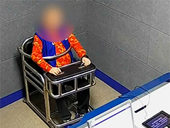 网恋"女友"竟是"好兄弟"警方破获网络交友诈骗案