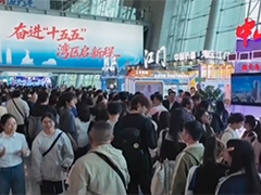 广东 春季招聘会 近2000家企业提供8.5万个岗位