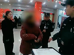 骗子冒充"孙子" 老人险些被骗