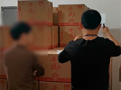 广西河池一个举报牵出千万元跨省假酒案