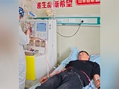 山东德州 外卖小哥捐献造血干细胞 为患者送去希望