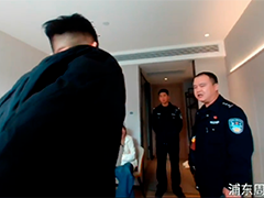 当心"高性价比"婚车陷阱!男子冒充婚车公司诈骗20余名新人