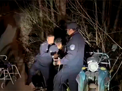 安徽和县高位截肢男子求救 民警六小时搜山送归