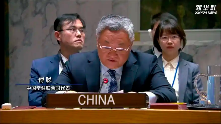 安理会延长联合国驻阿富汗援助团授权