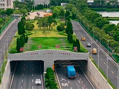 2026年全国首单REIT获批 上海投建运高速公路隧道 打通长三角基建新循环