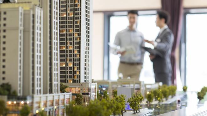 上海再降购房门槛 商业用房贷款首付比例降至不低于30%