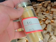 用暗语鼓吹"抗癌神粉"警惕网络直播售假套路