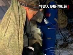 太原两中学生探险未开放区域被困 当地连夜救援