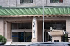 国家发展改革委推出新一批重大外资项目