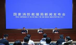 国家消防救援局 2025年共接报处置各类警情244.4万起