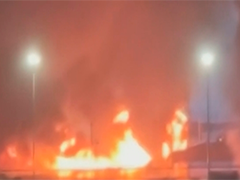 墨西哥 废水外溢 一炼油厂外围起火致五人死亡