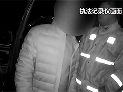 山东广饶 男子举报他人超载 反被查出醉酒无证驾驶