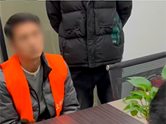 伪装校友提供假考题 诈骗团伙专骗留学生