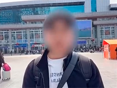 被骗境外引发同情 视频竟是虚假杜撰