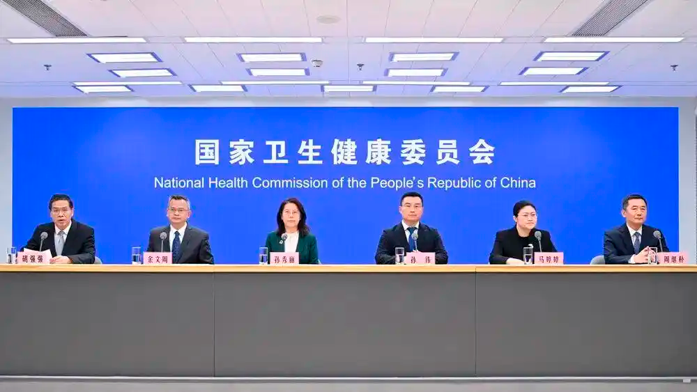 国家卫生健康委 举办"时令节气与健康"发布会