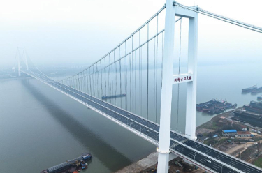 湖北双柳长江大桥今日通车