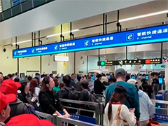 深圳莲塘口岸单日通关客流首破12万人次 客流带旺口岸经济 物流餐饮需求旺