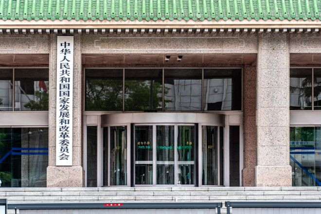 国家发展改革委有关负责人就国家发展规划法答记者问 国家发展规划法强化支撑规划实施刚性约束