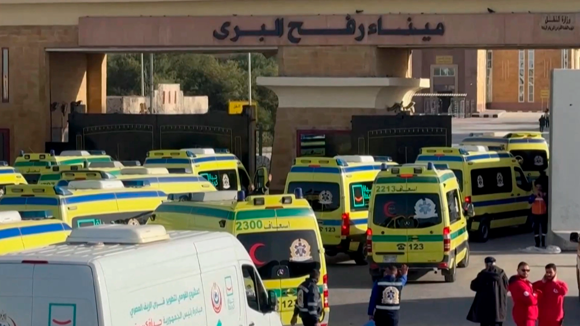 加沙地带拉法口岸重新开放