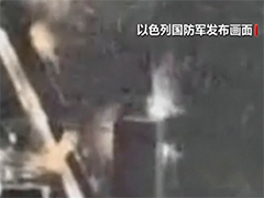 以军称袭击里海沿岸伊朗海军关键基础设施