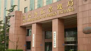 国家外汇管理局 今年将完善跨境资金流动监测预警