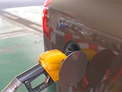 国内成品油调价窗口今晚开启