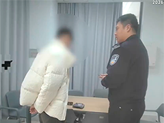 未登记未报备 金山警方查处一起"黑飞"案件