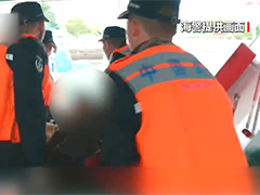 广东汕尾一渔民被钢制缆绳打断右臂 情况危急