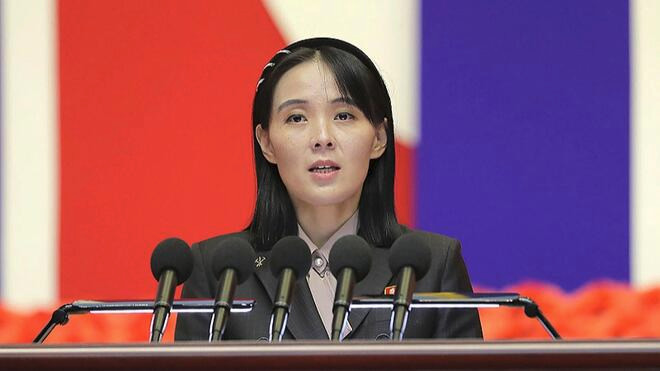 朝鲜劳动党中央委员会部长金与正发表谈话