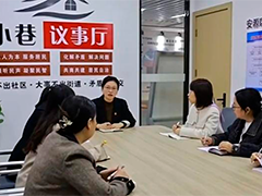 【树立和践行正确政绩观】筑牢思想根基 为人民出政绩 以实干出政绩
