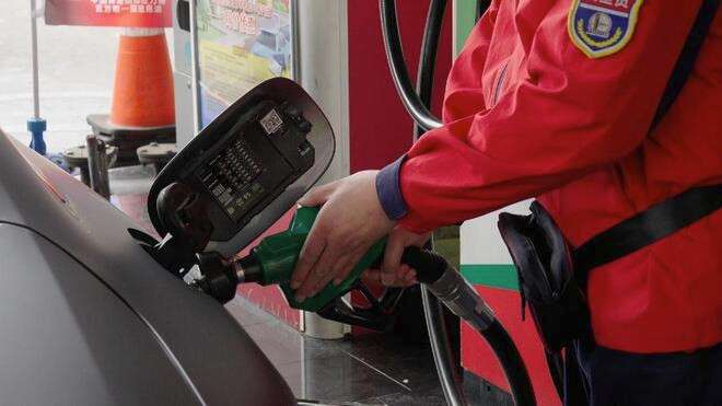 今日0时起 国内汽柴油价格上调