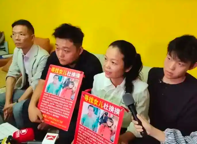 山东"入室抢婴案"二审维持原判 主犯获死缓