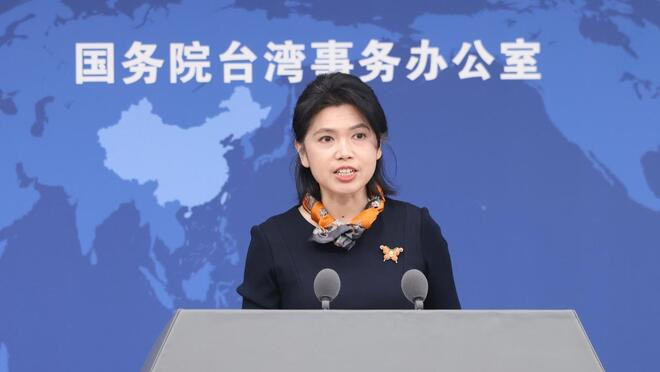 国务院台办 和平统一后 台湾同胞必将获得更多便利