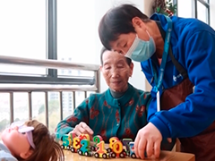 养老服务消费券新政落地近三个月 已核销金额23.5亿元 超百万老人受益