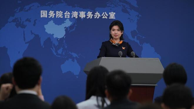 赖清德抛出美化日本在台殖民统治言论·国务院台办回应 扭曲历史 亵渎先烈 背叛民族