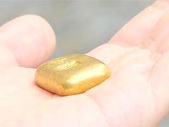 网购"孟加拉赤金"冒充真金 男子诈骗2万元被抓