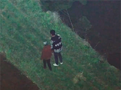 江西泰和阿尔茨海默症老人走失 无人机快速找回