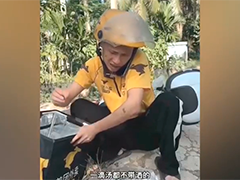 发布外卖配送不实信息 3名网民被行政处罚