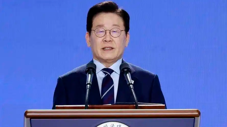 韩国总统李在明呼吁全民节能 承诺电价暂时不变