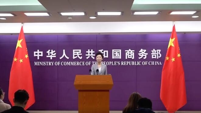 商务部 优化入境消费环境 促进旅行服务出口