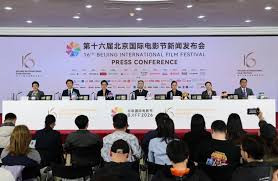 第十六届北影节公布首批"天坛奖"入围影片