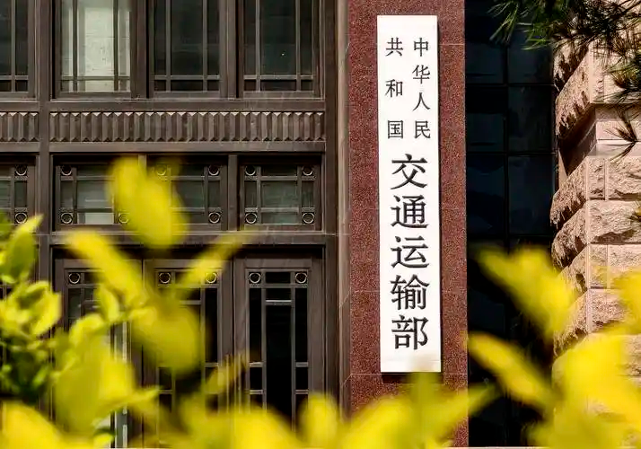 前2个月交通运输经济运行实现良好开局
