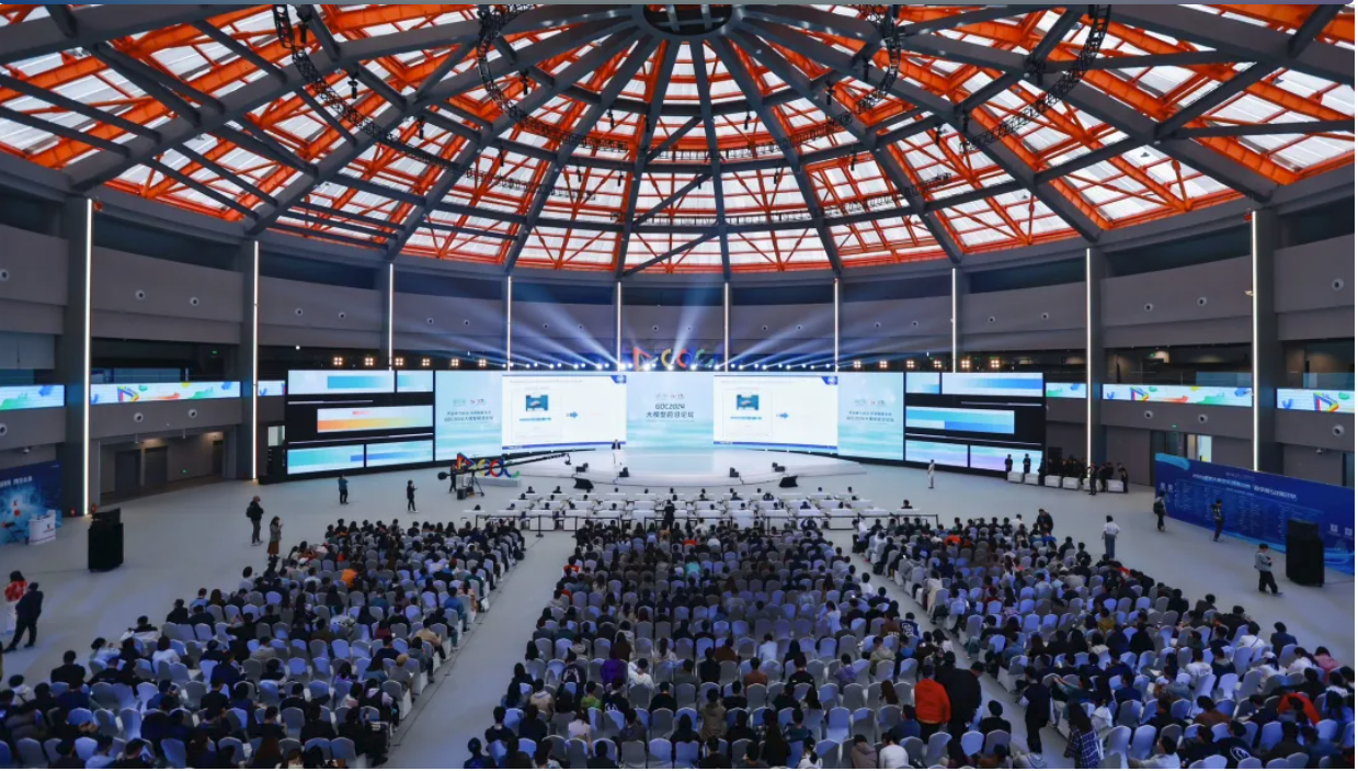 上海2026全球开发者先锋大会今天开幕