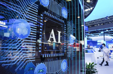 2026中关村论坛年会 机器人组团上岗 前沿科技可感可及