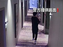 偷拍房客隐私 警方重拳打击