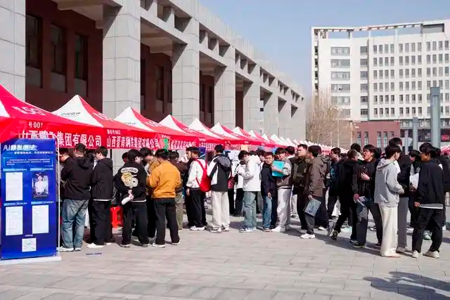 "百城千校万企"促就业行动今天启动