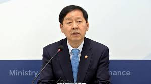 韩财长:考虑油价上涨时启动资源危机三级响应