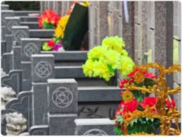 新修订的《殡葬管理条例》今起实施 加大政府投入 满足群众殡葬需求