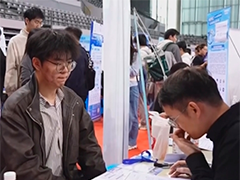 江苏南京 16校组建就业共同体 精准对接毕业生